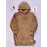 Letter Patched Teddy Hooded Dress, Casual Long Sleeve Mini Dress, Women's Clothing
